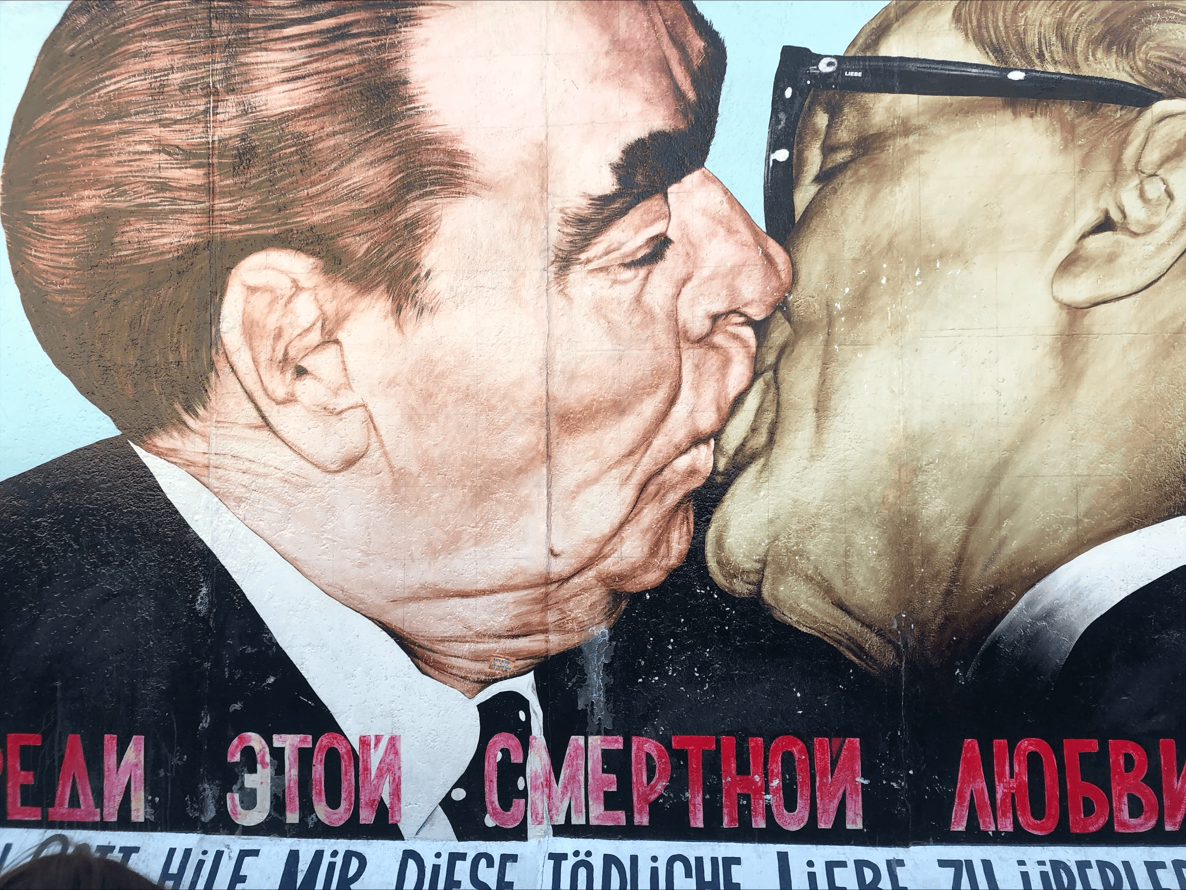 East side gallery 1